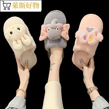 創意拖鞋男惡搞鹹魚鞋親子童鞋創意拖鞋女搞怪拖鞋社會鯉魚鞋子 歷史價格詳細信息