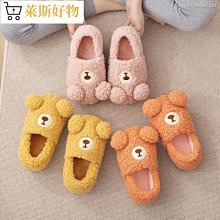 【拖鞋推薦】棉拖鞋女冬2021年新款可愛卡通防滑軟底月子鞋冬天室內居家毛拖鞋~萊斯好物 歷史價格詳細信息