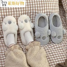 可愛卡通辮子毛絨帽子女秋冬季新款搞怪毛線帽加厚保暖護耳帽女冬 歷史價格詳細信息