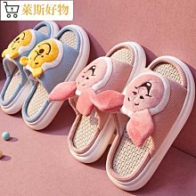 可愛卡通小熊熱氣球裝飾畫 兒童房臥室客廳掛畫壁畫無框畫芯 歷史價格詳細信息