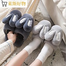 男童棉拖鞋包頭冬季2023新款兒童居家室內拖鞋男孩加絨毛茸茸棉鞋 歷史價格詳細信息