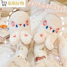 INS卡通360旋轉皮套適用ipad保護套10.2寸蘋果Air543平板套10.9防摔pro11寸半包Pro12.9皮套 歷史價格詳細信息