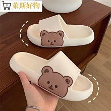韓版可愛卡通噴霧瓶(55ml)1入【小三美日】DS008326 歷史價格詳細信息