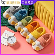 地板  居家室內保暖  冬季加絨超厚地板 子 男士大人 防滑  室內純 麻花保暖中長筒 毛絨 歷史價格詳細信息