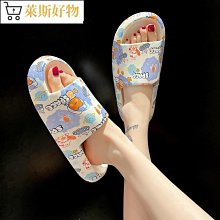 可愛居家卡通浴帽 防水EVA 浴帽 可愛卡通 女士防水沐浴洗澡帽 環保洗頭帽 加厚鬆緊帶設計 防油煙帽子 沐浴帽 洗臉帽 歷史價格詳細信息
