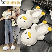 夏季可愛卡通半透防水果凍包 沙灘包 歷史價格詳細信息