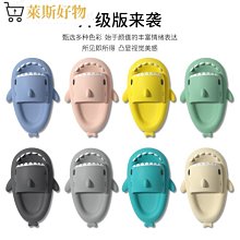 【居家家】可升降室內籃球架 三合一 歷史價格詳細信息