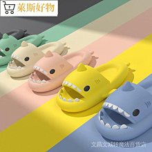 拖鞋女夏季用室內情侶居防滑小鱷魚踩屎感涼拖鞋外穿夏滿299發貨唷~滿299發貨唷~ 歷史價格詳細信息