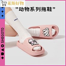 ◕ 吉福 美品 ◕ 天然 新疆 珍貴 正宗和闐玉 雙面精雕細膩(雙龍璧)玉珮 約4.9ㄨ5ㄨ0.4cm(22g)=D-12 歷史價格詳細信息