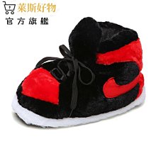 男童棉拖鞋包頭冬季2023新款兒童居家室內拖鞋男孩加絨毛茸茸棉鞋 歷史價格詳細信息