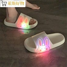 韓版EVA加厚可愛動物寶寶安全門卡 歷史價格詳細信息