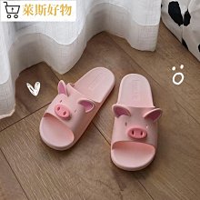 搞定情緒，不為難自己的29個練習題：徹底擺脫那些憤怒、憂慮、不安心情的關[二手書_良好]9487 TAAZE讀冊生活 歷史價格詳細信息