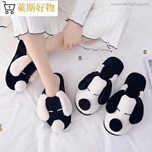 推薦卡通毛絨髮箍可愛羊角髮飾頭箍羊羔毛小羊髮卡聖誕節日洗臉髮卡女。 歷史價格詳細信息