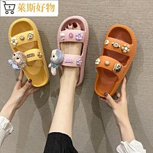 韓版EVA加厚可愛動物寶寶安全門卡 歷史價格詳細信息