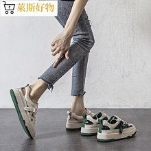 新款女式涼鞋拖鞋夏季包趾半孔鞋沙灘水晶果凍 6N1B【晴沐代購】 歷史價格詳細信息