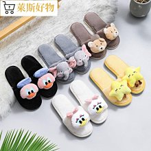 可愛的卡通  亞克力鑰匙扣 SUGA JIMIN 可愛鑰匙圈鑰匙扣-欣鑫百貨 歷史價格詳細信息