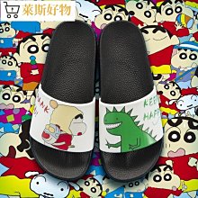 蠟筆小新浴巾卡通大浴巾74x140cm 895639/895677【小品館】 歷史價格詳細信息