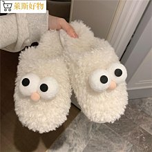 熱賣室內防撞涵道機小四軸5.8GFPV穿越機/大通 MXC2.5 CineWhoop 歷史價格詳細信息