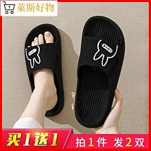 情侶一起踩在厚厚的地毯上～軟糯加厚款純色中筒靺厚實的靺子 歷史價格詳細信息