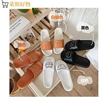 韓版ins可愛卡通兒童斜挎包2024年新款女單肩毛絨包隨身便攜零錢包批發-李李 韓國女裝 歷史價格詳細信息