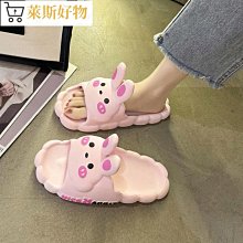 夏季新款可愛兔子雙肩包 後背側背兩用包 背帶可拆 輕便小背包-時尚箱包 歷史價格詳細信息