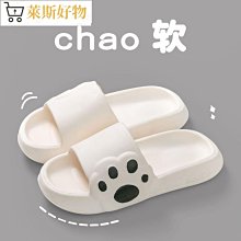 拖鞋男士家居家用浴室洗澡防滑女家居室內踩屎感涼拖鞋女沙灘海邊 歷史價格詳細信息