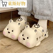 洞洞鞋 防滑厚底 情侶沙灘拖鞋 男外穿拖鞋  男士夏季 新款 歷史價格詳細信息