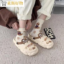 可愛洞洞鞋女夏學生外穿少女心網紅防滑厚底沙灘踩屎感包頭半拖鞋-可可鞋櫃 歷史價格詳細信息