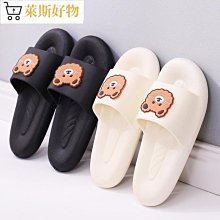 新品好物厚底涼拖鞋女夏季外穿2023新款歐貨松糕底半拖爆款踩屎感沙灘涼鞋滿額免運-台百貨 歷史價格詳細信息