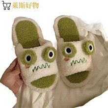 軟軟毛衣 一字V領 吊帶露肩 寬鬆 慵懶 針織毛衣 BF 男友風 簡單百搭 性感 純色 經典菱格紋 POSTINCU 批 歷史價格詳細信息