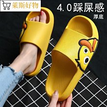 卡通小黃鴨PVC化妝箱便攜迷你14寸手提箱女可掛行李箱3D收納箱 歷史價格詳細信息