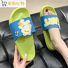 【好物推薦】新款家用電視運動游戲機Y2 FIT互動升級版切水果跑步游戲機 歷史價格詳細信息