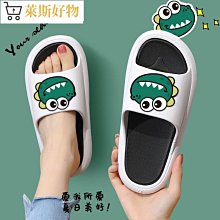 【限時優惠】【男士私處專用】私密處剃毛器 電動剃毛器 私處刮毛 歷史價格詳細信息