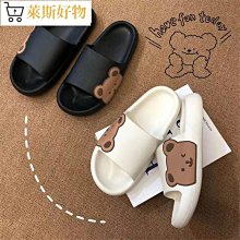 情侶一起踩在厚厚的地毯上～軟糯加厚款純色中筒靺厚實的靺子 歷史價格詳細信息