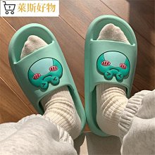 禮物交換 卡通DIY亞克力牌祝福語鋼絲繩字牌鑰匙圈鑰匙扣掛件創意個性汽車鑰匙圈鑰匙扣 鑰匙扣掛飾 鑰匙圈吊飾 包包掛飾ZC001 歷史價格詳細信息