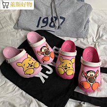 包包女夏季奧萊新款nolita 19麻將包經典老花拼色手拎腋下包 coach包大牌同款妖精 歷史價格詳細信息