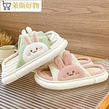 好物音羽斯派克捲線器新款音羽spike遠投釣魚雙搖臂路亞紡車漁魚輪 歷史價格詳細信息