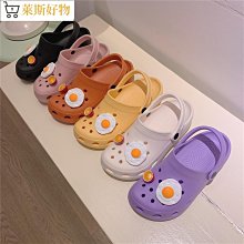 洞洞鞋ins學生洞洞鞋女外穿夏2023踩屎感軟底防滑情侶透氣拖鞋女 歷史價格詳細信息