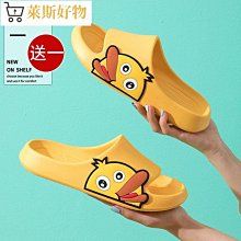 可愛情侶卡通天線寶寶連體睡衣男女秋冬款加厚絨珊瑚絨家居服睡袍 歷史價格詳細信息