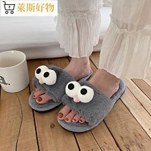 韓版新款毛絨絨星星甜美可愛漁夫帽子女秋冬保暖少女素顏盆帽百搭 歷史價格詳細信息