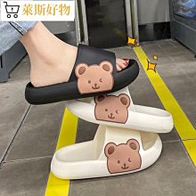 加密新款女夏空頂帽子騎車日系防曬抗UV遮陽帽大沿遮陽草帽潮 歷史價格詳細信息
