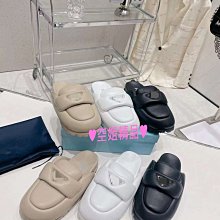 P家經典托特包肩帶十字紋牛皮設計 歷史價格詳細信息