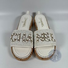 BRAND楓月 LOEWE 羅意威 編織 草帽 #57 服飾配件 帽子 遮陽帽 時尚穿搭 精品配飾 歷史價格詳細信息