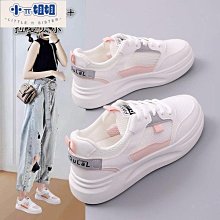 熱銷  小運動包女健身單肩背包輕便男短途出差旅行手提行李袋旅游斜挎包 歷史價格詳細信息