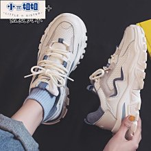 鞋子超火鞋夏季新款ins單鞋老爹學生運動鞋韓版春秋女休閒2020年 D9hA 歷史價格詳細信息