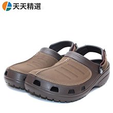 凉山天然A貨纏絲南紅天眼貓眼蠶絲南紅玉手鍊瑪瑙手珠串YPS24926-3 歷史價格詳細信息