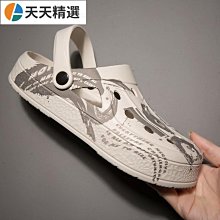 4047四矽七矽八矽 單頻混頻 半導體控制整流器觸發後級發電機驅動板 萬傑達 歷史價格詳細信息