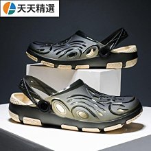 「腳上藝術」40-47碼 洞洞鞋男鞋 時尚百搭布希鞋 防水防滑沙灘鞋 鏤空透氣海灘鞋 男士兩用鞋 半包拖鞋 包頭涼鞋~天天精選 歷史價格詳細信息