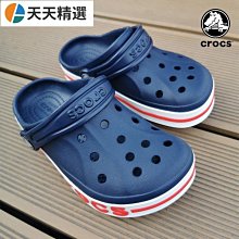 新款Cross卡洛池貝雅雲彩洞洞鞋女鞋沙灘鞋戶外厚底包頭鞋208186 歷史價格詳細信息