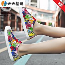 4男鞋夏季復古氣墊籃球鞋男百搭黑白熊喬三情侶慢跑運動 歷史價格詳細信息